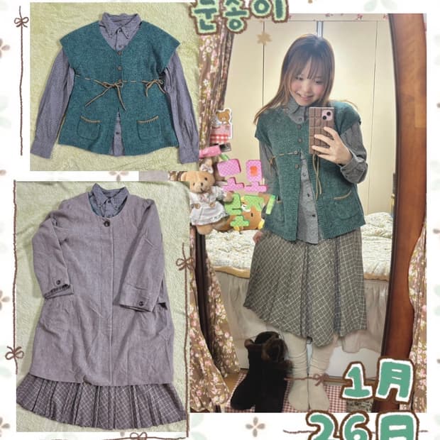 일본빈티지 모리걸 니트 코디세트 (체크 스커트 + 사만사모스모스 코트