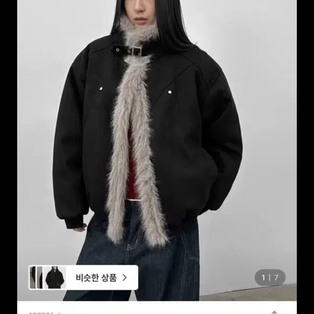 블랙업 캬롯 하이넥 퍼 패딩 무스탕