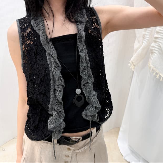 Gray frill knit vest