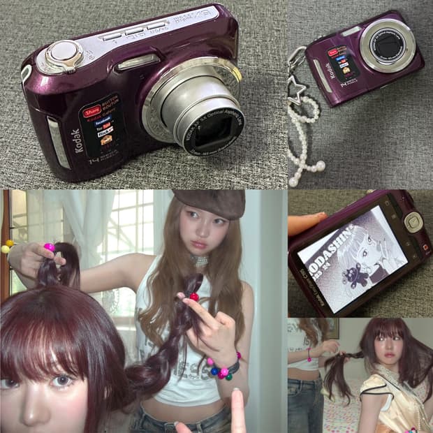 키키디카💜코닥 이지쉐어 C195 (Kodak Easyshare C143