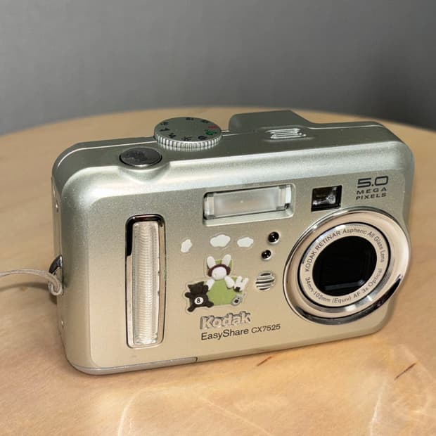 코닥 이지쉐어 CX7525 부품용