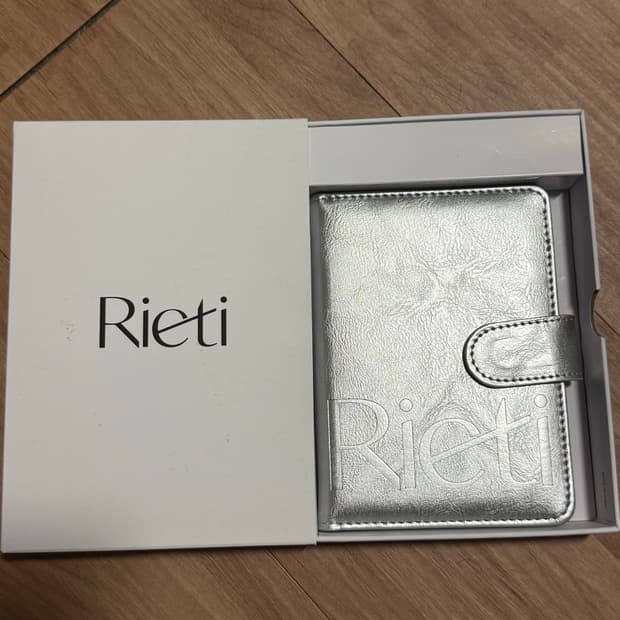 Rieti 리에티 여권케이스 커버