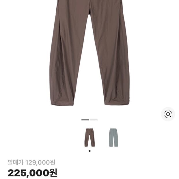 산산기어 사이드 스냅 팬츠