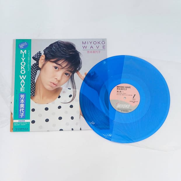 [비닐보관] 시티팝 감성의 희귀 컬러  MIYOKO WAVE 까페 소품 