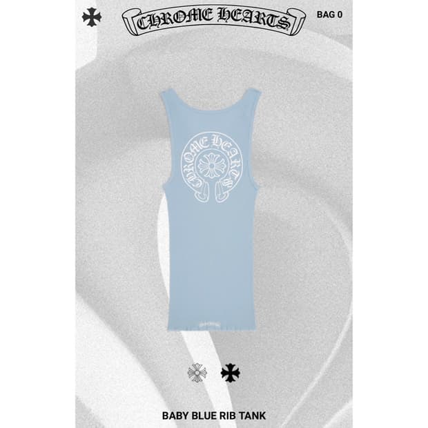 크롬하츠 나시 탑