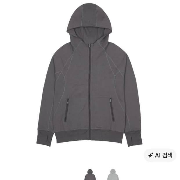 산산기어 슬링 집업 후디 차콜
