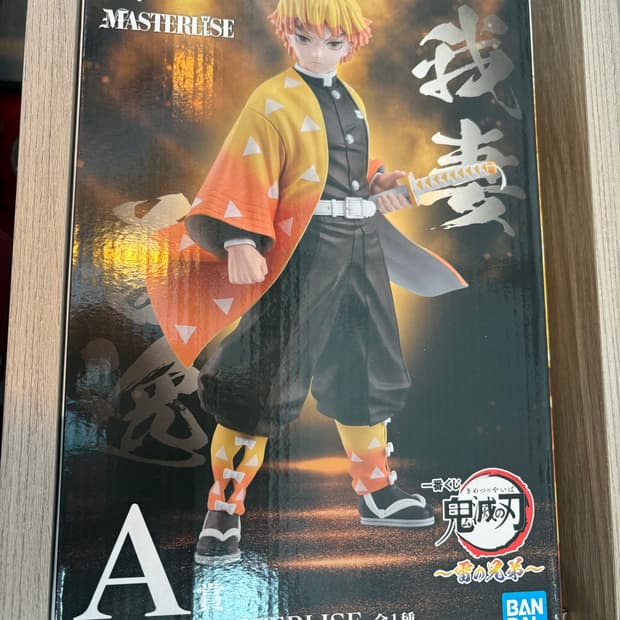 귀멸의칼날 젠이츠 A상