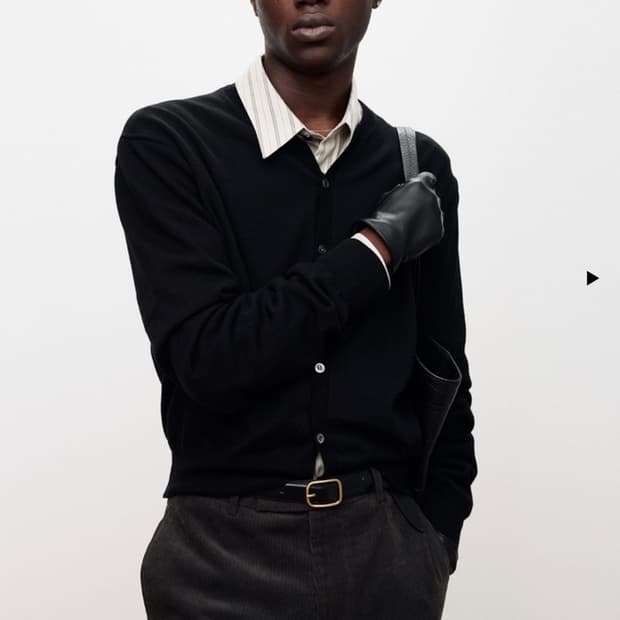 토니웩 슈퍼파인 울 가디건 L