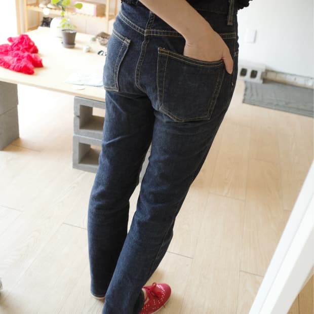 Gap Raw Denim pants