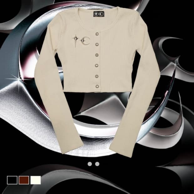 떠그클럽 가디건 아이보리