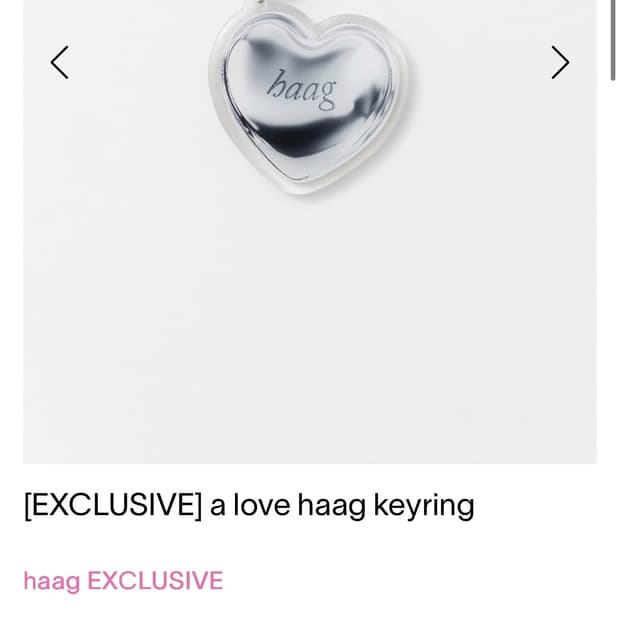 (무배,새상품) 헤이그 haag 키링 a love haag keyring