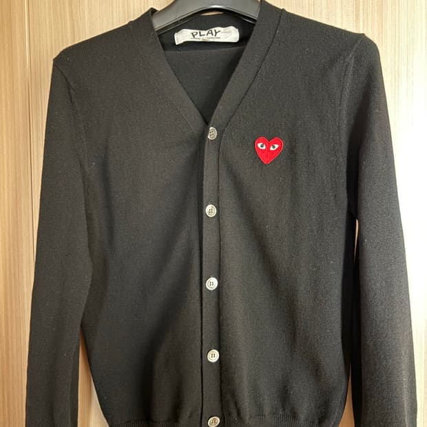 꼼데가르송 가디건