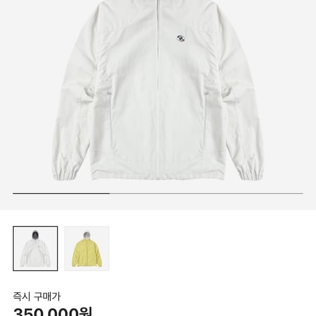 산산기어 22fw 도킹자켓