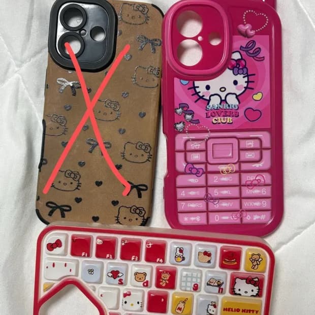 헬로키티 폰케이스 아이폰16 2개 고전키티 애플 굿즈 일본 y2k