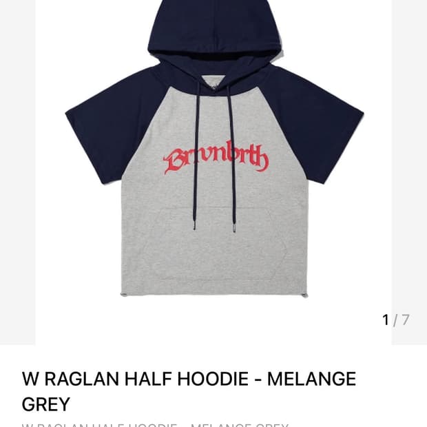 브라운브레스 하프 반팔 그레이 후디 RAGLAN HALF HOODIE 