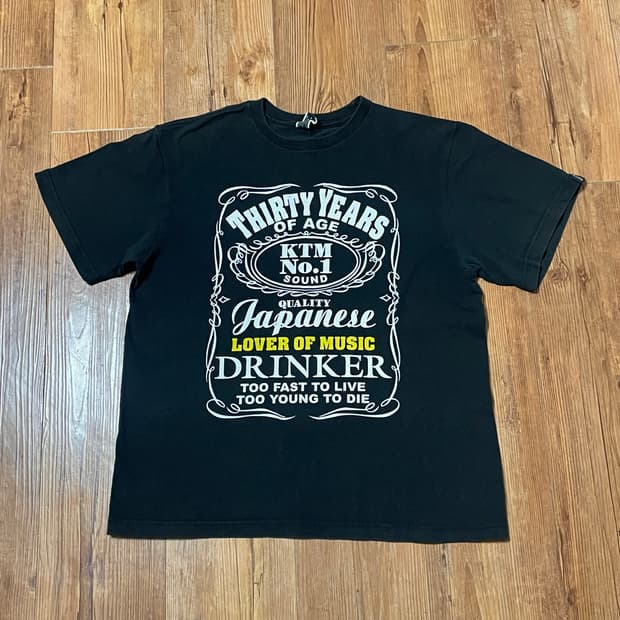 일본 빈티지 반팔 케츠메이시 투어티