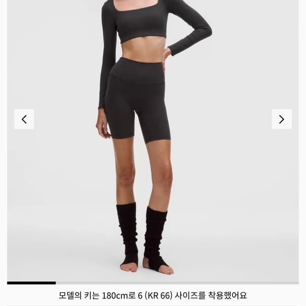 룰루레몬 얼라인 숏츠 8“ 6사이즈 새상품