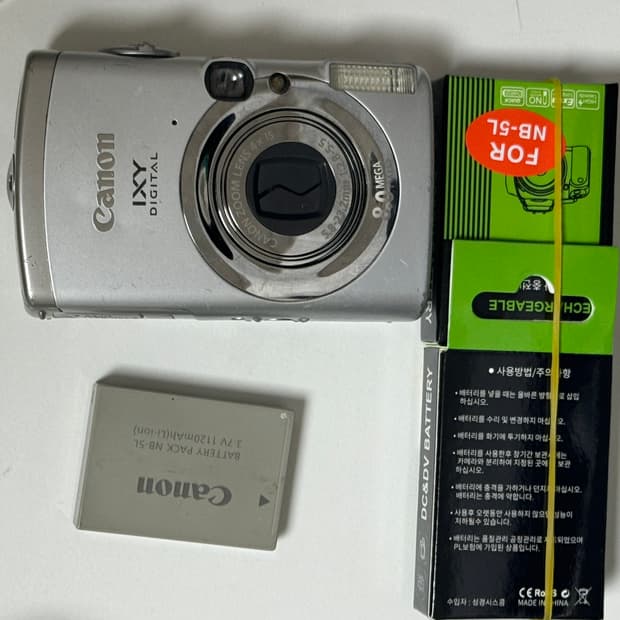 캐논 ixy 810 is (ixus 950) 토모토모 디카 카메라 
