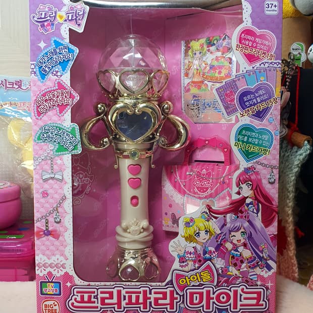 미개봉) 프리파라 아이돌 마이크 한정판 프리 티켓 프리채널 pripara