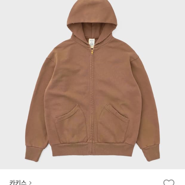 카키스 후드집업 브릭 (M)