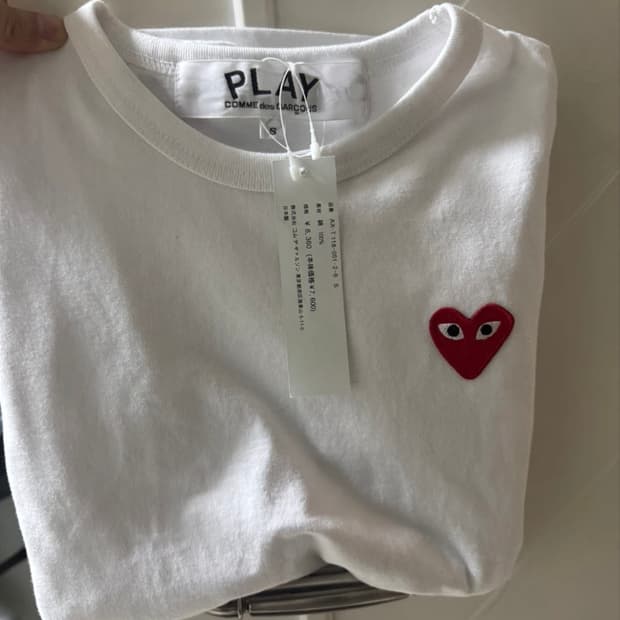 꼼데가르송 PLAY 화이트 롱슬리브