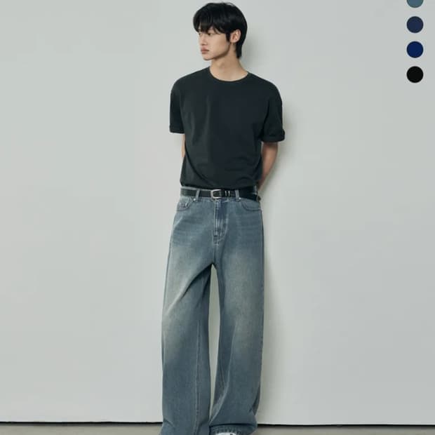 아워데이즈 리버티 와이드 데님 팬츠 rusty blue
