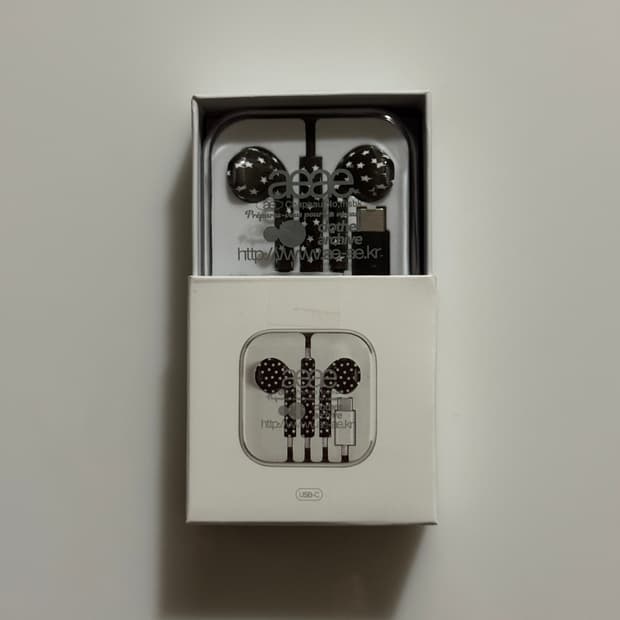 aeae 이어폰 블랙