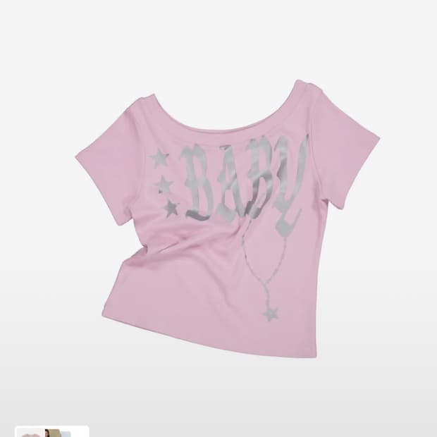 셋업이엑스이 BABY WIDE NECK TOP / PINK