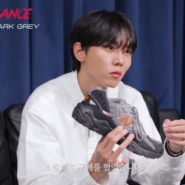 [주우재 신발] 뉴발란스 703 오렌지 (280)