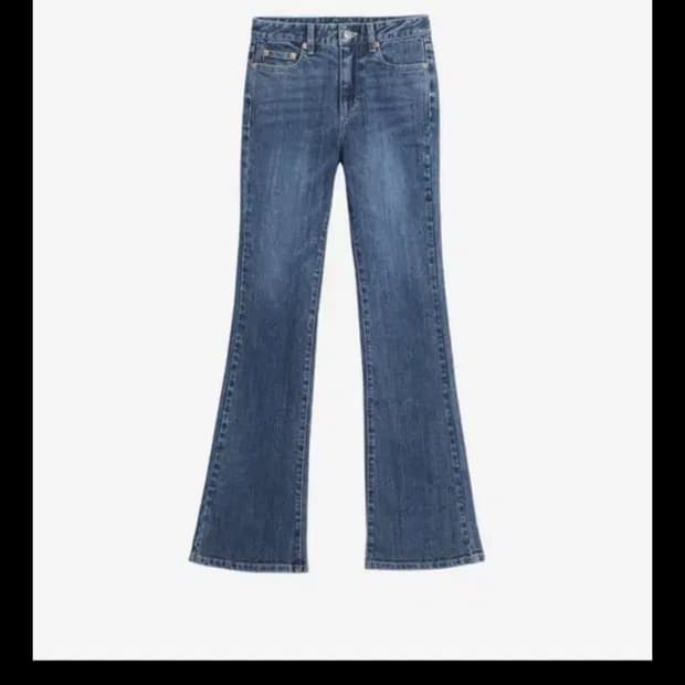 인스턴트펑크 부츠컷 블루