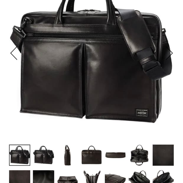 포터 AMAZE 어메이즈 2WAY 브리프케이스 블랙