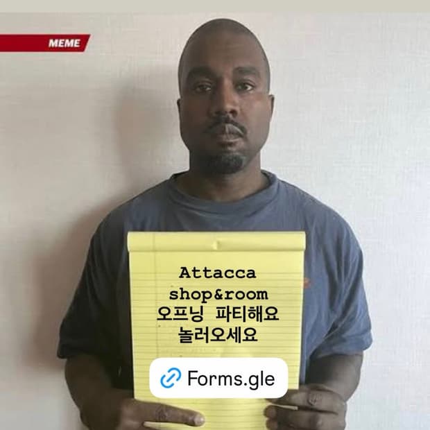* μΌλ£Έ κ°μ₯ μλ΄ λ° μ€νλνν° μ§ν 곡μ§