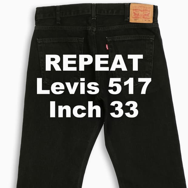 빈티지 리바이스 517 흑청 블랙진 33 인치 LV51734143