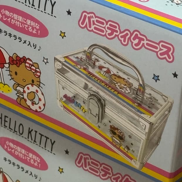 바캉스 태닝헬로키티 버니티 케이스 보관함 정리함 수납함(새상품)