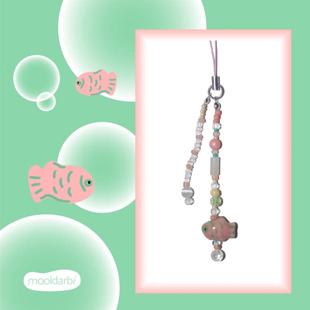 Pink Pisces keyring