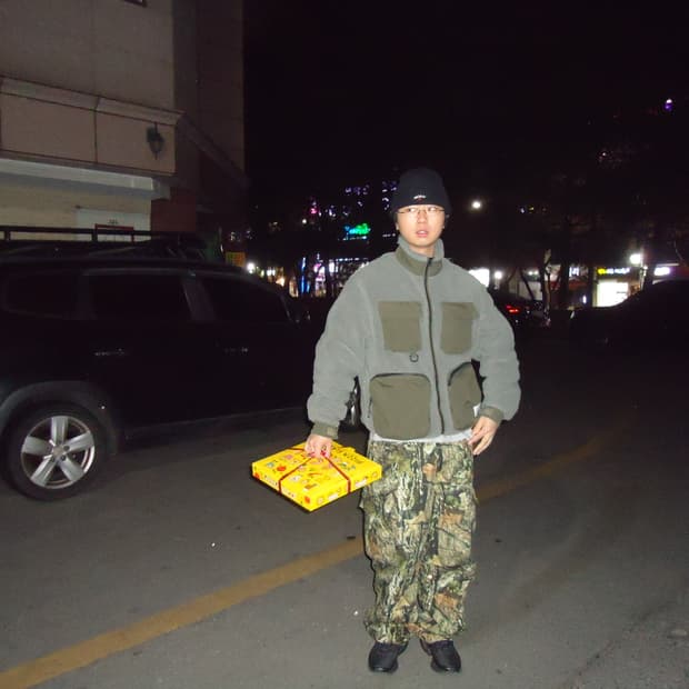 디스이스네버댓 리얼트리 카고팬츠