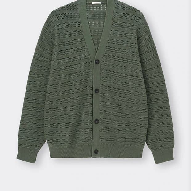 남자 GU 여름 그물니트 가디건