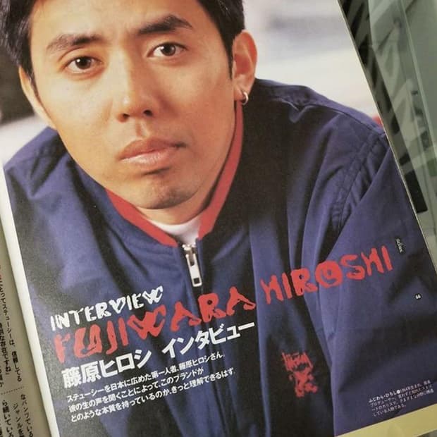 (L) 90s 스투시 자켓