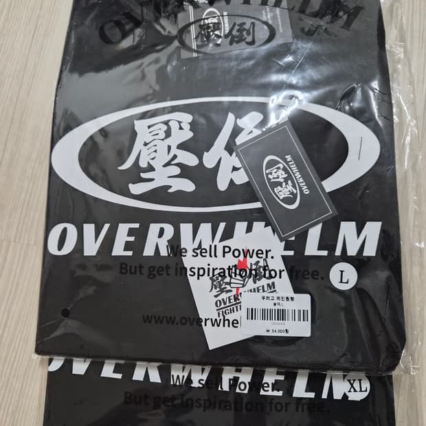 압도 우레고 반팔 메인원형 블랙 L.XL 새상품 