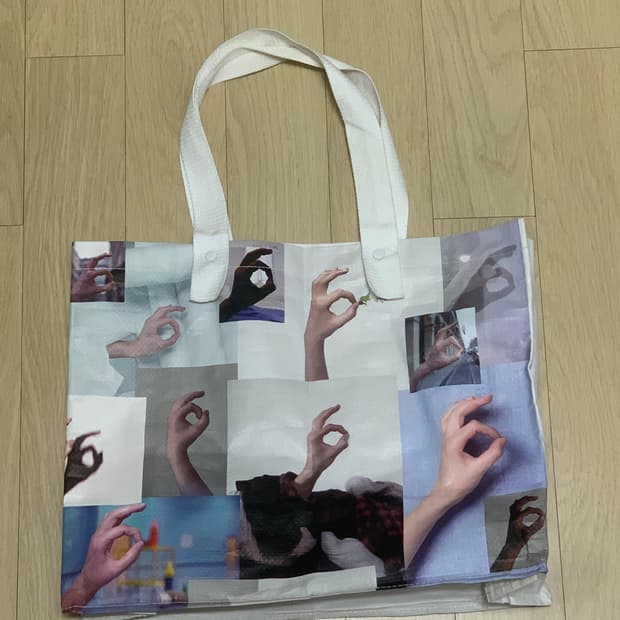 (유일매물) 마르지엘라 쇼퍼백