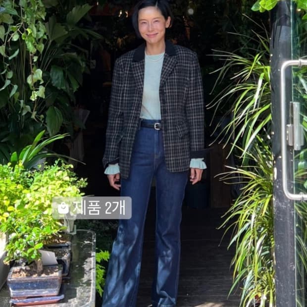 앤유 체크 울자켓 