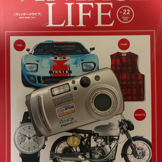 🍏 삼성 케녹스 V4 🍏