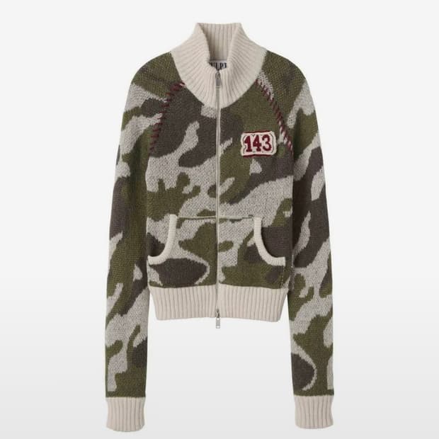 스컬프터 카모 집업