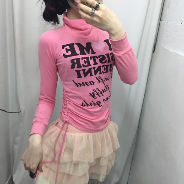 핑크 셔링 코디 🪷