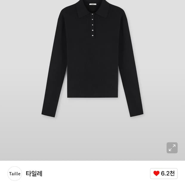 타일레 CIGAR RIB SHELL KNIT POLO TOP BLACK 