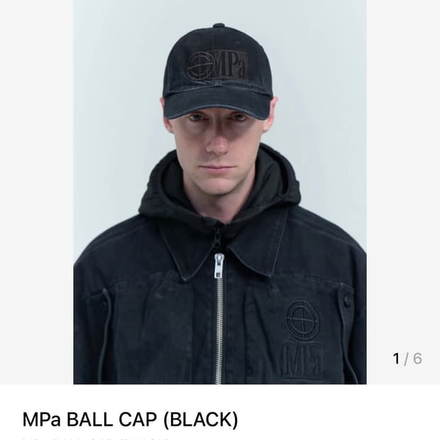 MPa BALL CAP (BLACK)