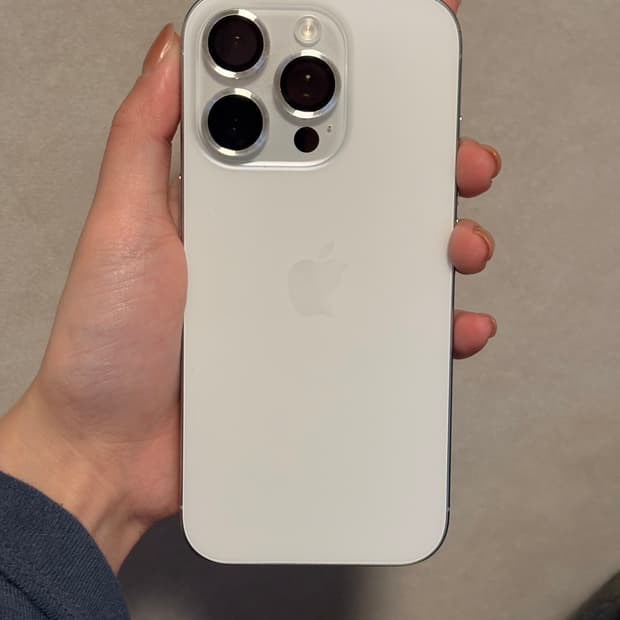 아이폰16프로 128화이트