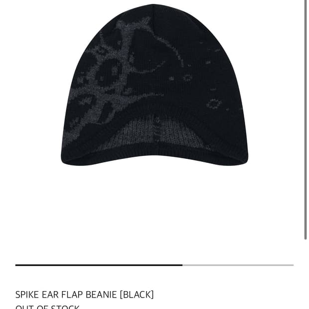 SANSANGEAR SPIKE EAR FLAP BEANIE [BLACK]
