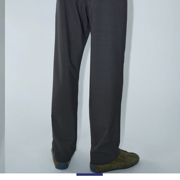 [S] 팔로마울 르네 팬츠 / paloma wool rene pants