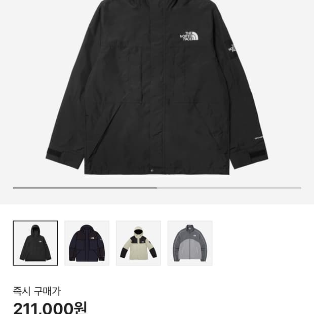 상품 이미지